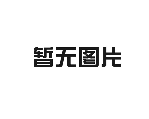 如何避免保溫砂漿在施工過(guò)程中出現(xiàn)分層現(xiàn)象