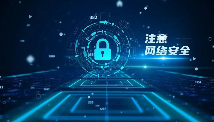 人保財(cái)險(xiǎn)簽發(fā)全國(guó)首單發(fā)電企業(yè)&ldquo;網(wǎng)絡(luò)安全綜合保險(xiǎn)&rdquo;